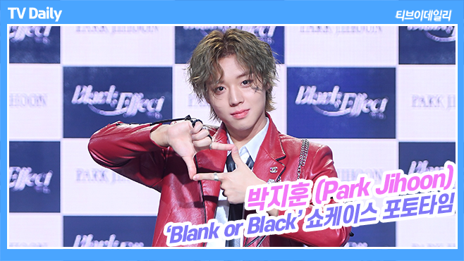 ƼºêÀ̵¥Àϸ® Æ÷Åä