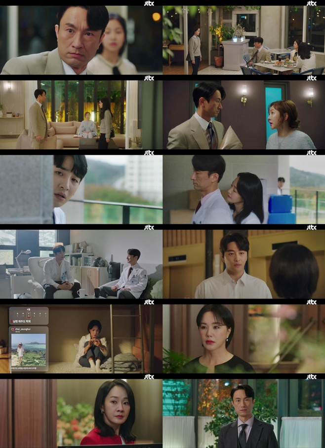 JTBC  