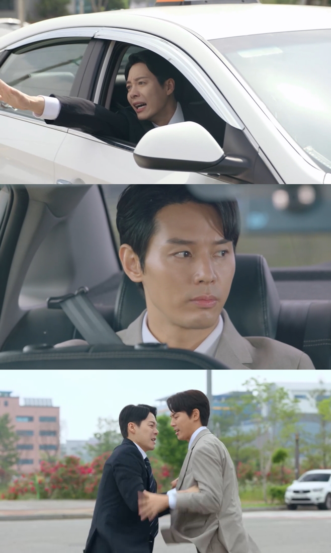 KBS2 ºñ¹ÐÀÇ ¿©ÀÚ