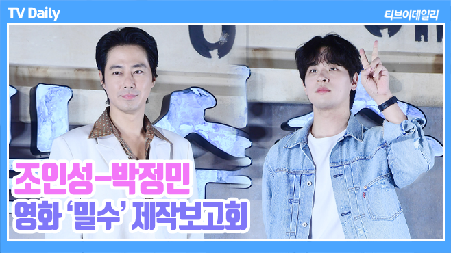 ƼºêÀ̵¥Àϸ® Æ÷Åä