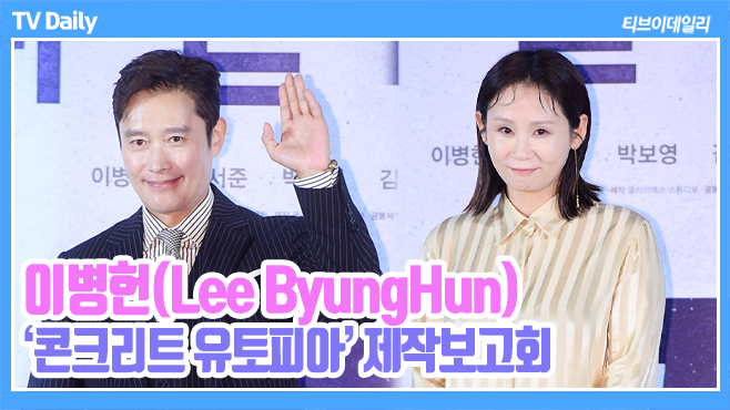 ƼºêÀ̵¥Àϸ® Æ÷Åä