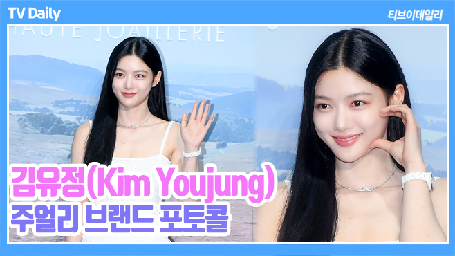 ƼºêÀ̵¥Àϸ® Æ÷Åä