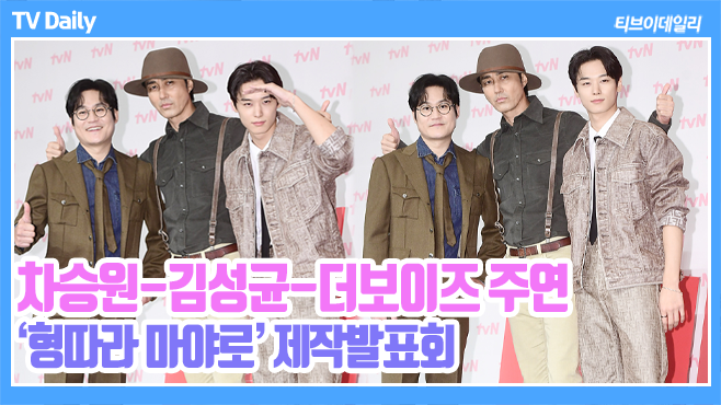 ƼºêÀ̵¥Àϸ® Æ÷Åä