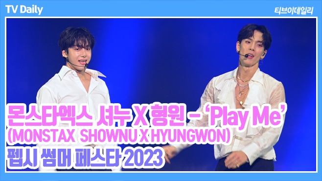 ƼºêÀ̵¥Àϸ® Æ÷Åä