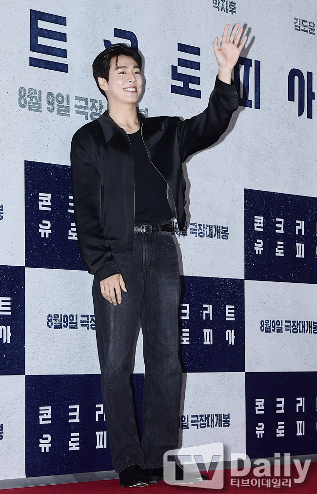 ƼºêÀ̵¥Àϸ® Æ÷Åä