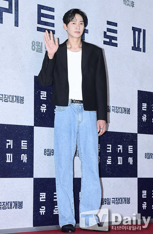 ƼºêÀ̵¥Àϸ® Æ÷Åä