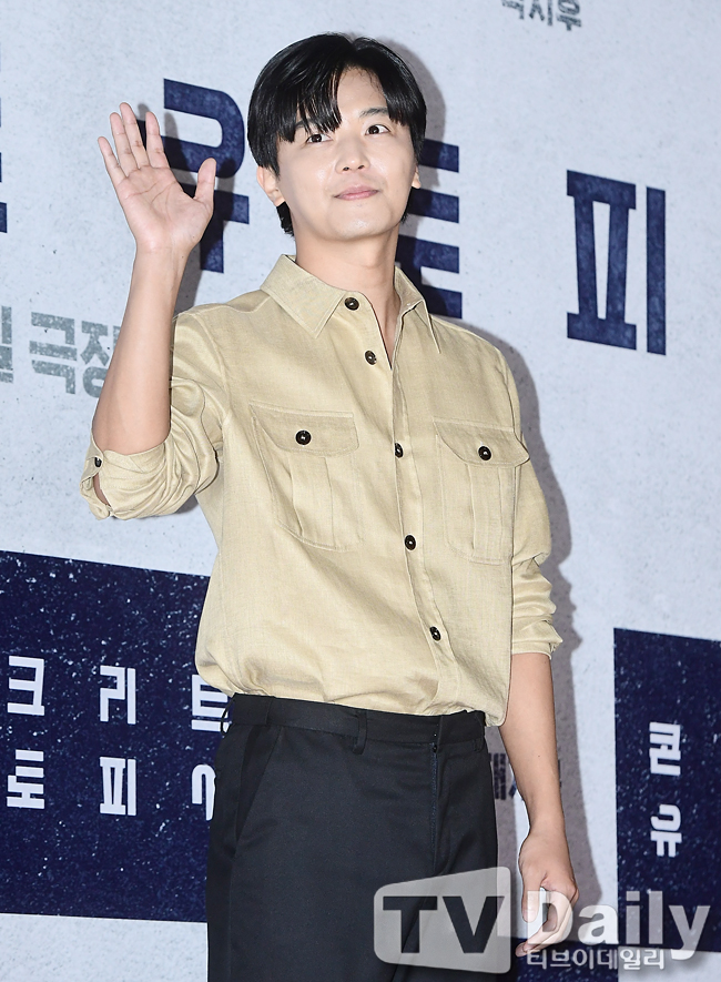 ƼºêÀ̵¥Àϸ® Æ÷Åä