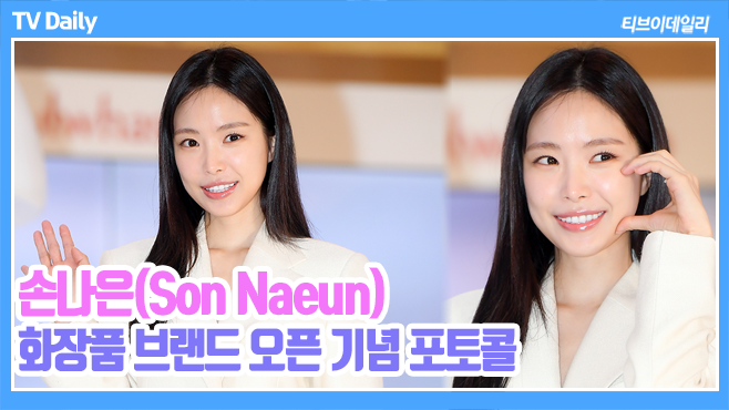 ƼºêÀ̵¥Àϸ® Æ÷Åä