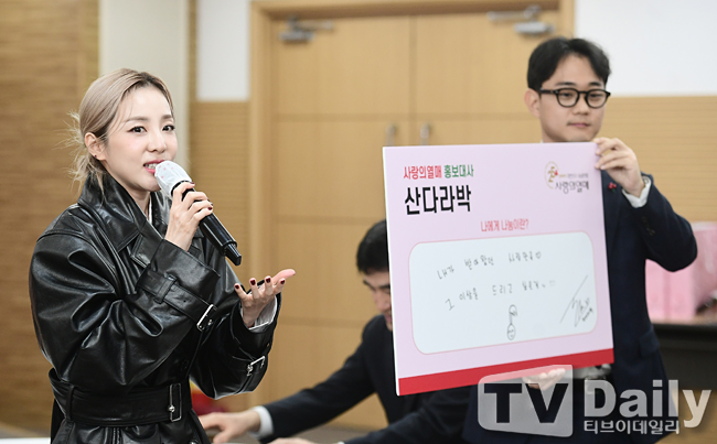 ƼºêÀ̵¥Àϸ® Æ÷Åä