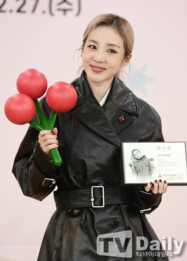 ƼºêÀ̵¥Àϸ® Æ÷Åä