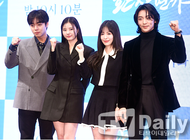 ƼºêÀ̵¥Àϸ® Æ÷Åä