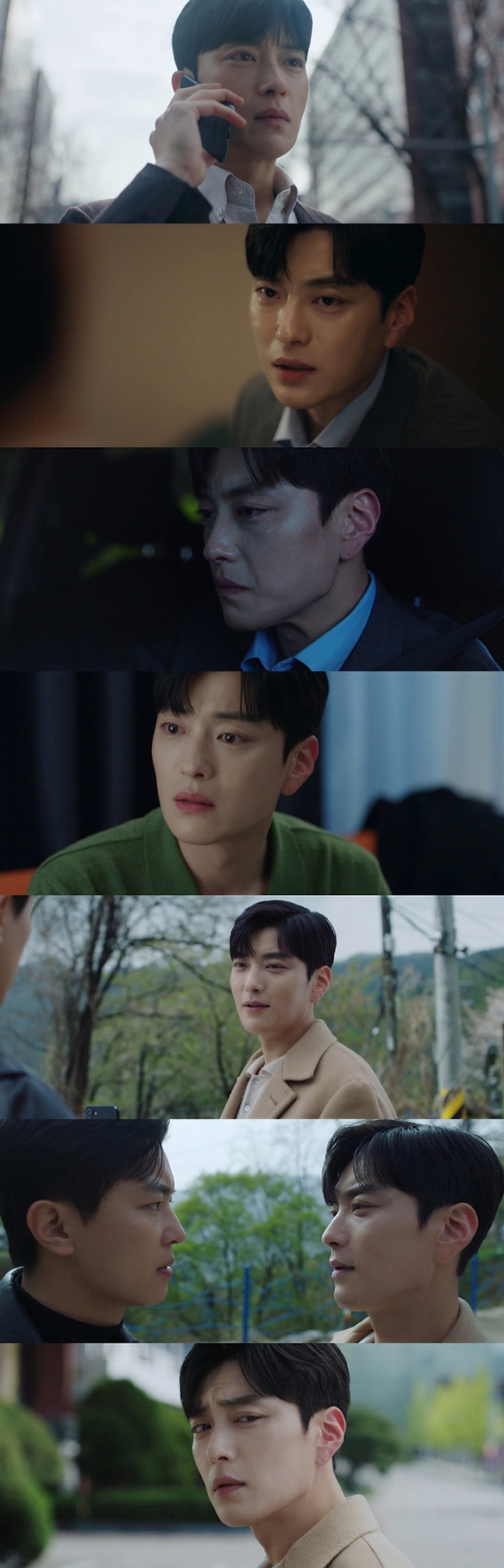 ��� �ѹ� �����ô�