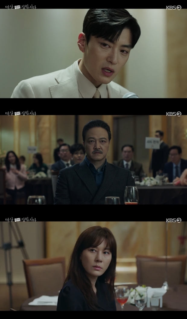 ��� �ѹ� �����ô�