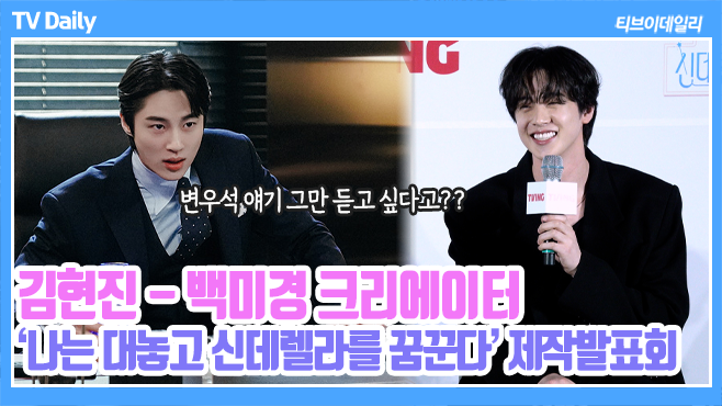 Ƽ���̵��ϸ� ����