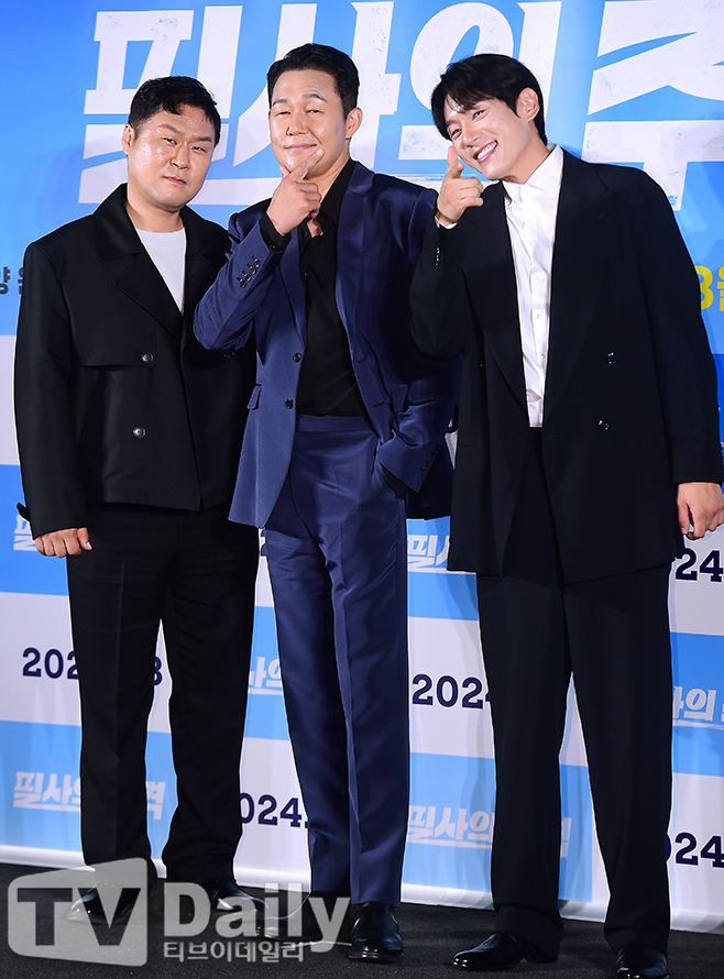 ƼºêÀ̵¥Àϸ® Æ÷Åä