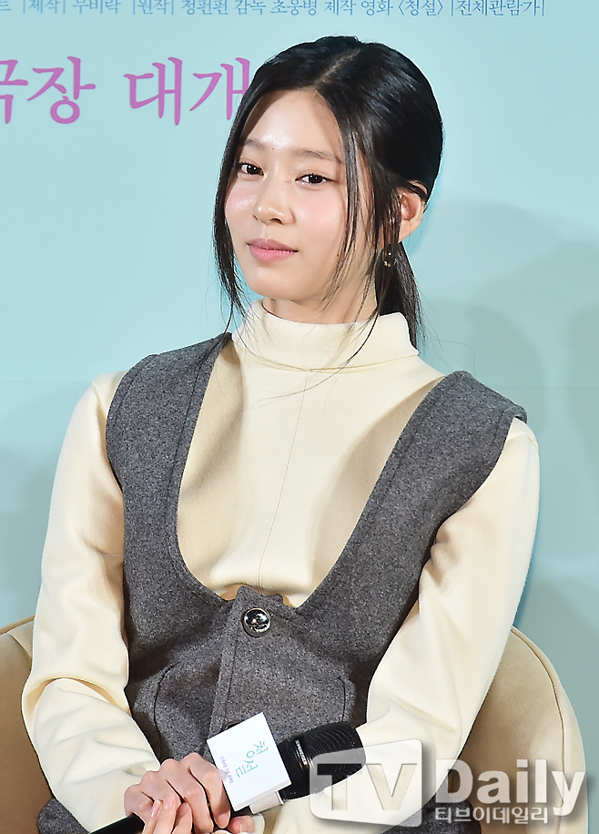 ƼºêÀ̵¥Àϸ® Æ÷Åä