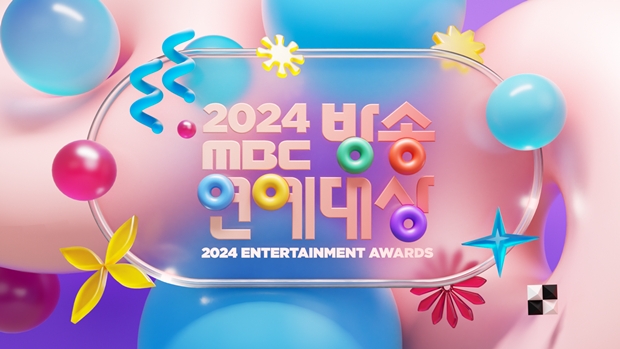 2024 MBC 