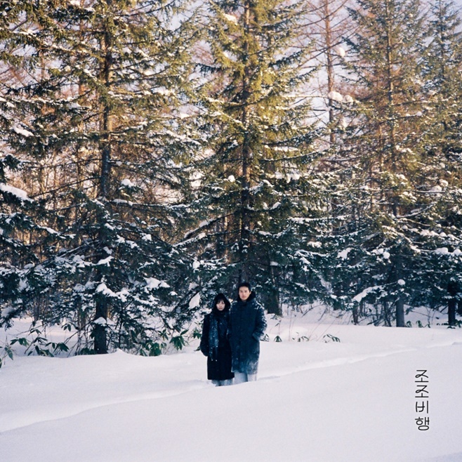 ƼºêÀ̵¥Àϸ® Æ÷Åä