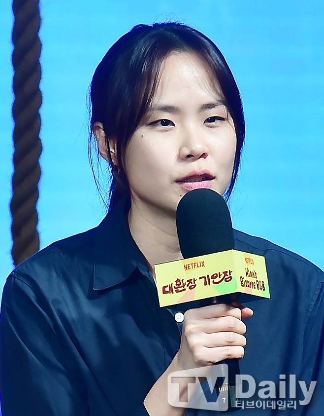 ƼºêÀ̵¥Àϸ® Æ÷Åä