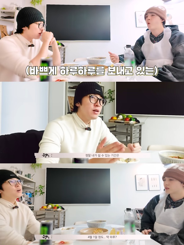 ¿ø¿ì ¿¡½ºÄò½º