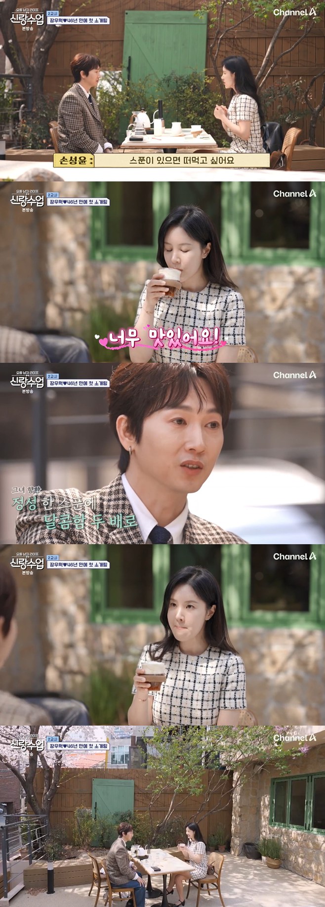 Ƽ���̵��ϸ� ����