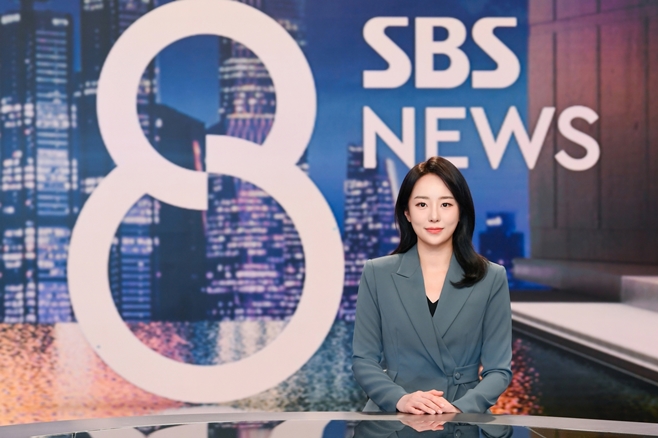 SBS 8