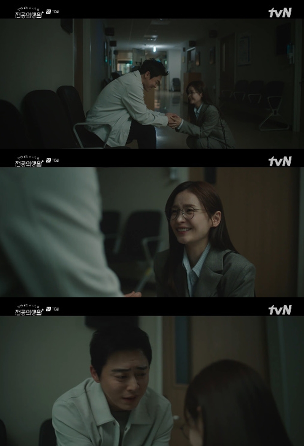 ¾ðÁ¨°¡´Â ½½±â·Î¿ï Àü°øÀÇ»ýȰ