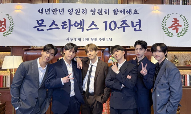 ¸ó½ºÅ¸¿¢½º