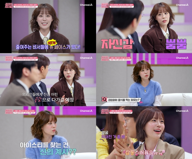 ƼºêÀ̵¥Àϸ® Æ÷Åä