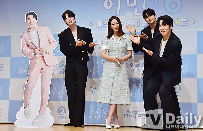 ƼºêÀ̵¥Àϸ® Æ÷Åä