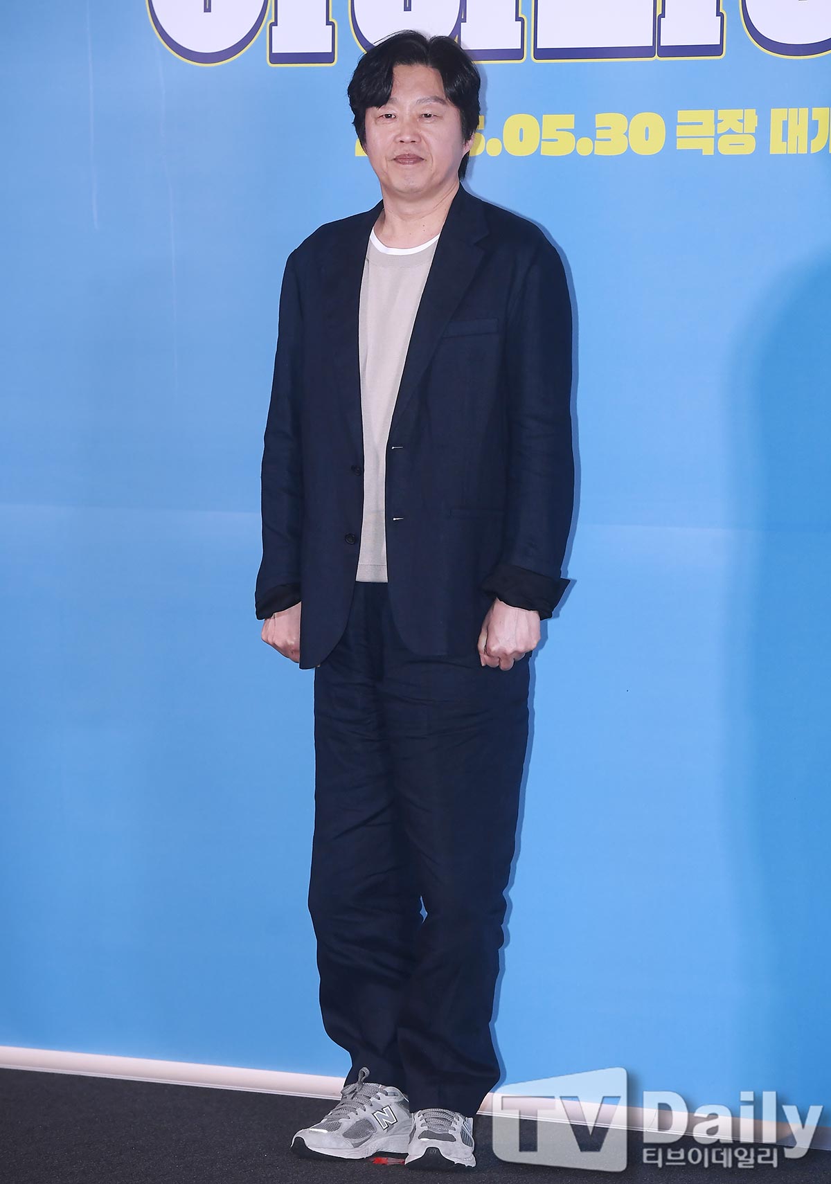 ƼºêÀ̵¥Àϸ® Æ÷Åä