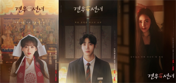 °ß¿ì¿Í ¼±³à