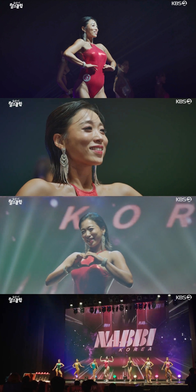 KBS2 24 ｺŬ, ̵̹