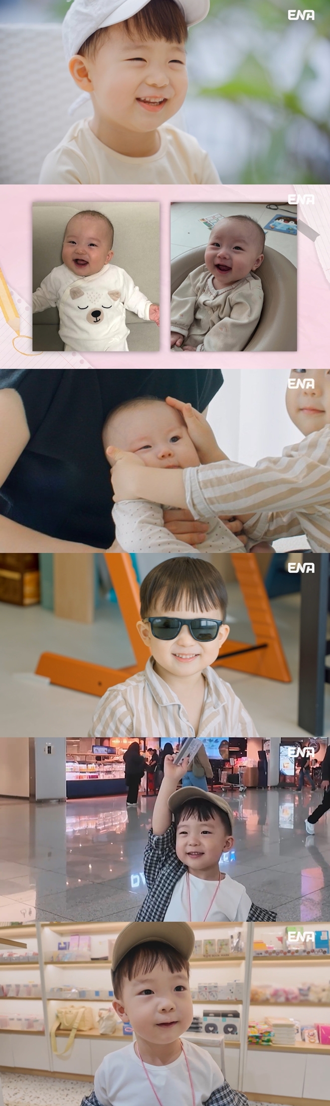 ENA   Ȱ, 