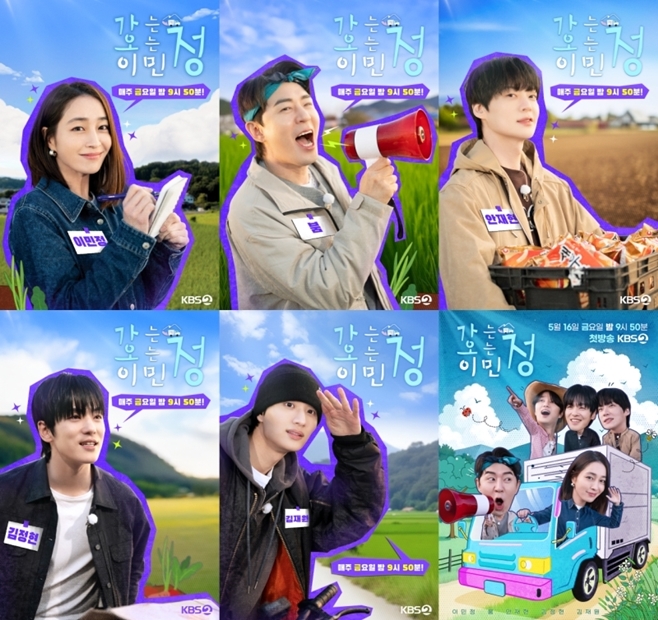KBS2   ̹