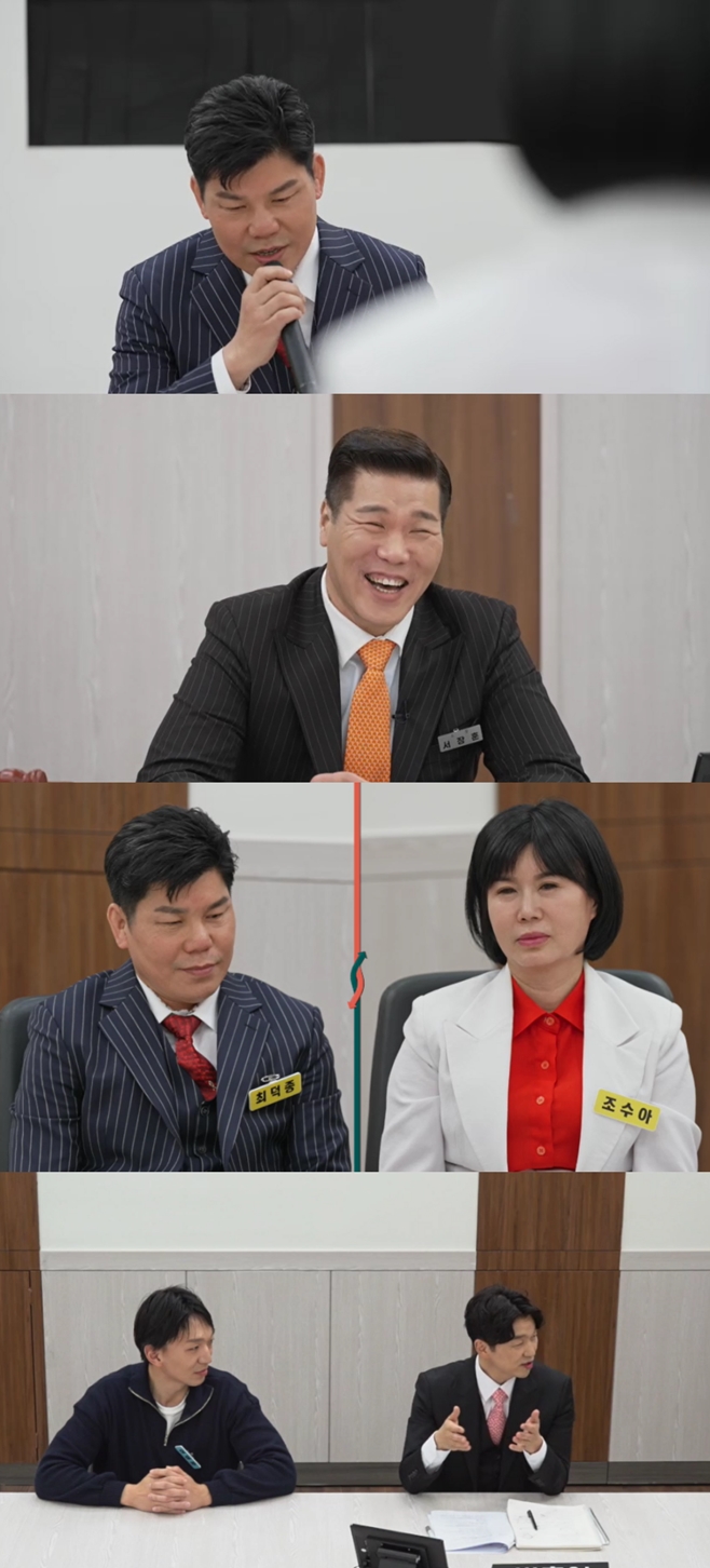 JTBC ȥķ