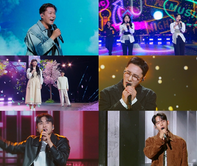 KBS2  
