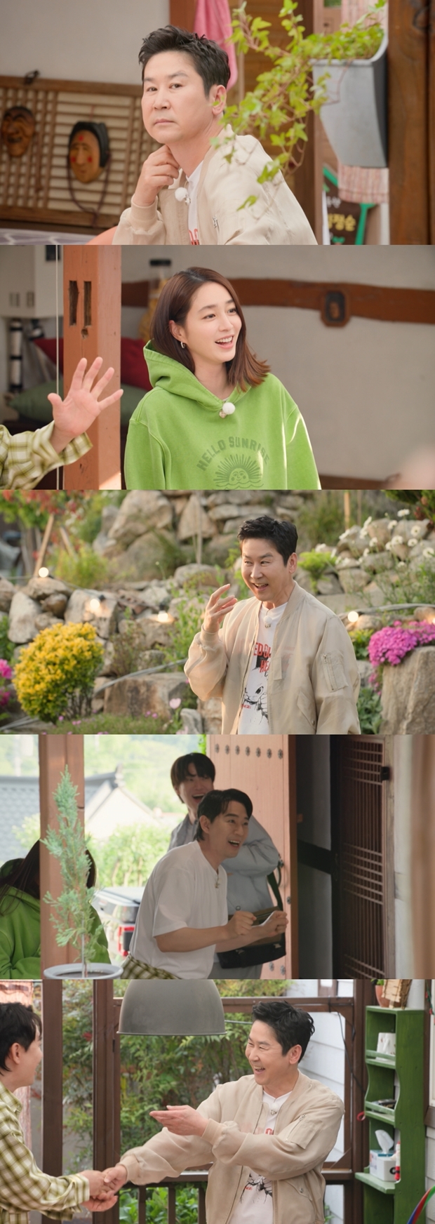 ƼºêÀ̵¥Àϸ® Æ÷Åä