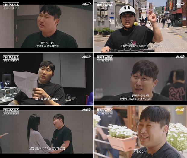 ƼºêÀ̵¥Àϸ® Æ÷Åä