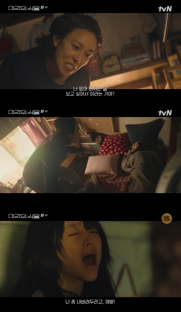 ں 念