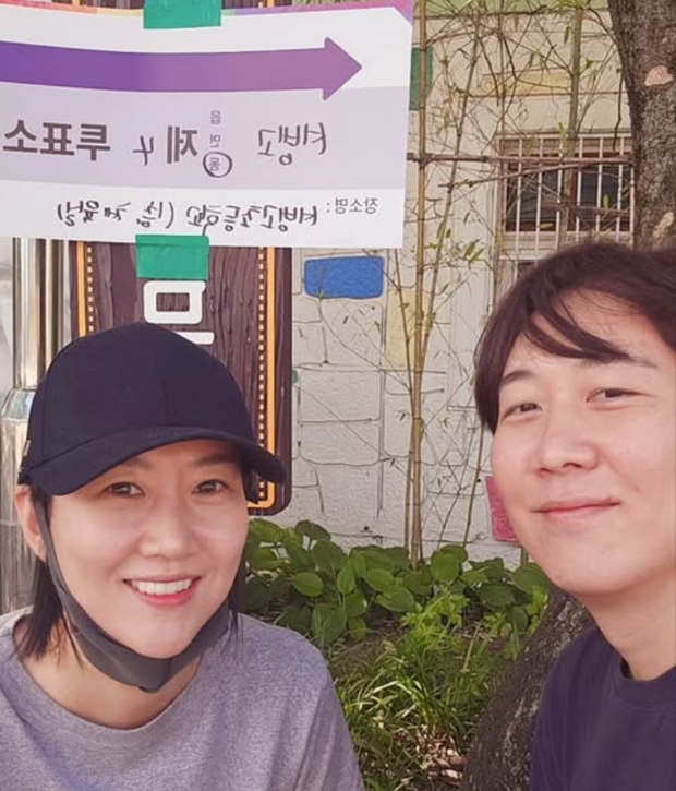 ƼºêÀ̵¥Àϸ® Æ÷Åä