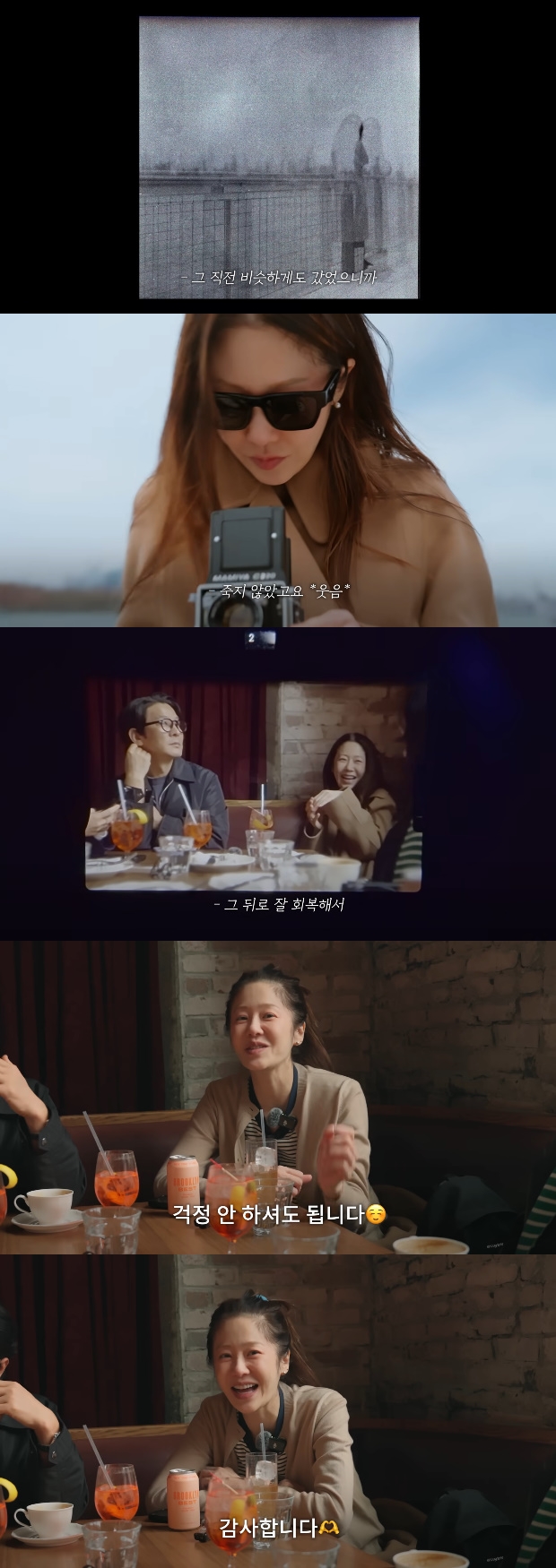 ƼºêÀ̵¥Àϸ® Æ÷Åä