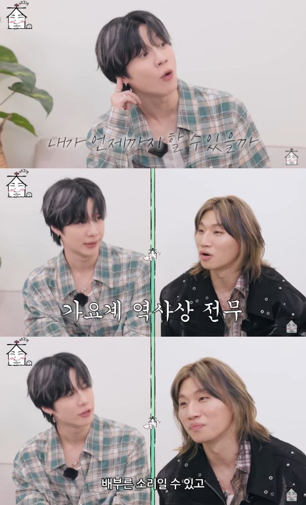 ¹ 뼺