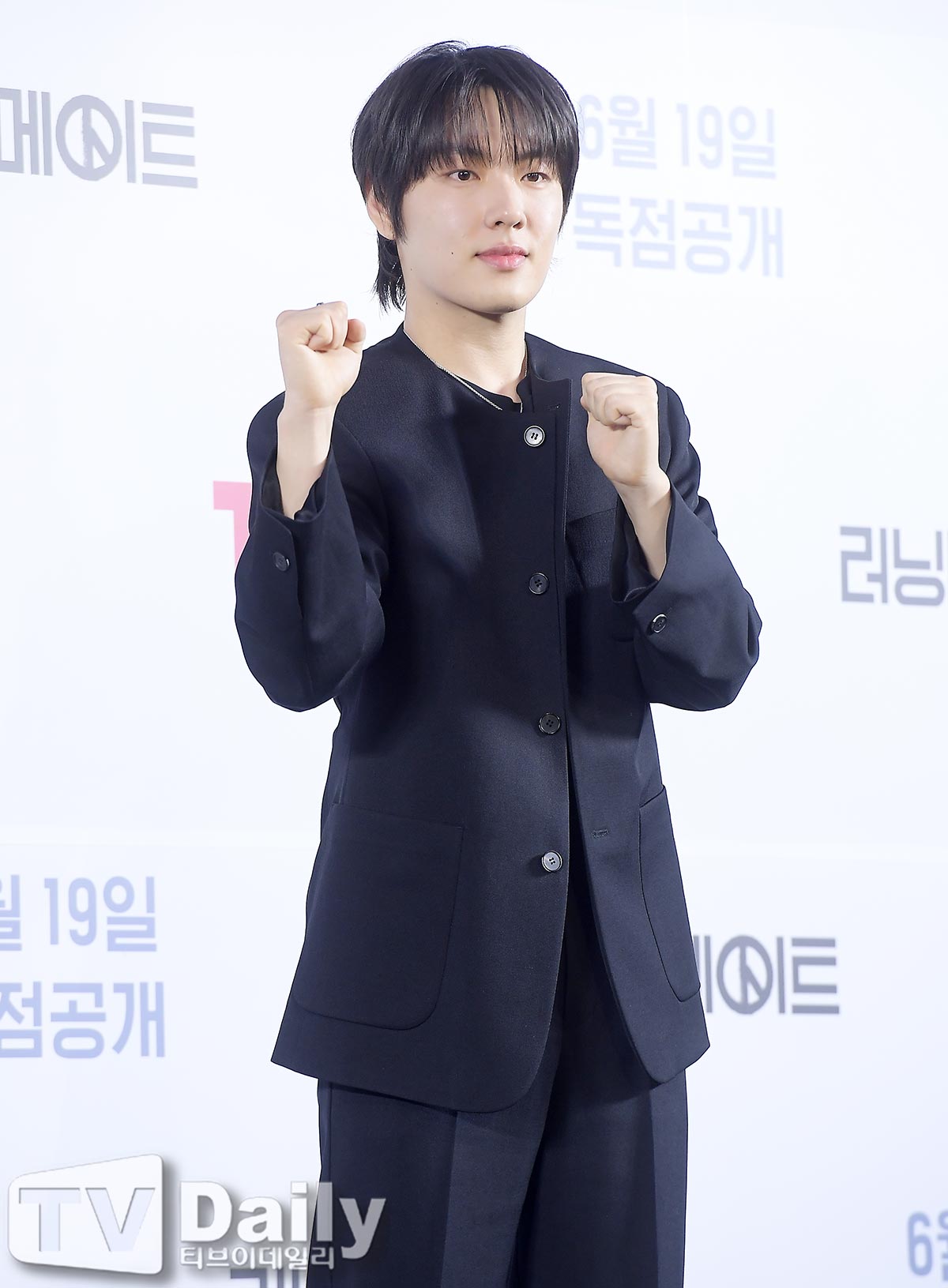 ƼºêÀ̵¥Àϸ® Æ÷Åä