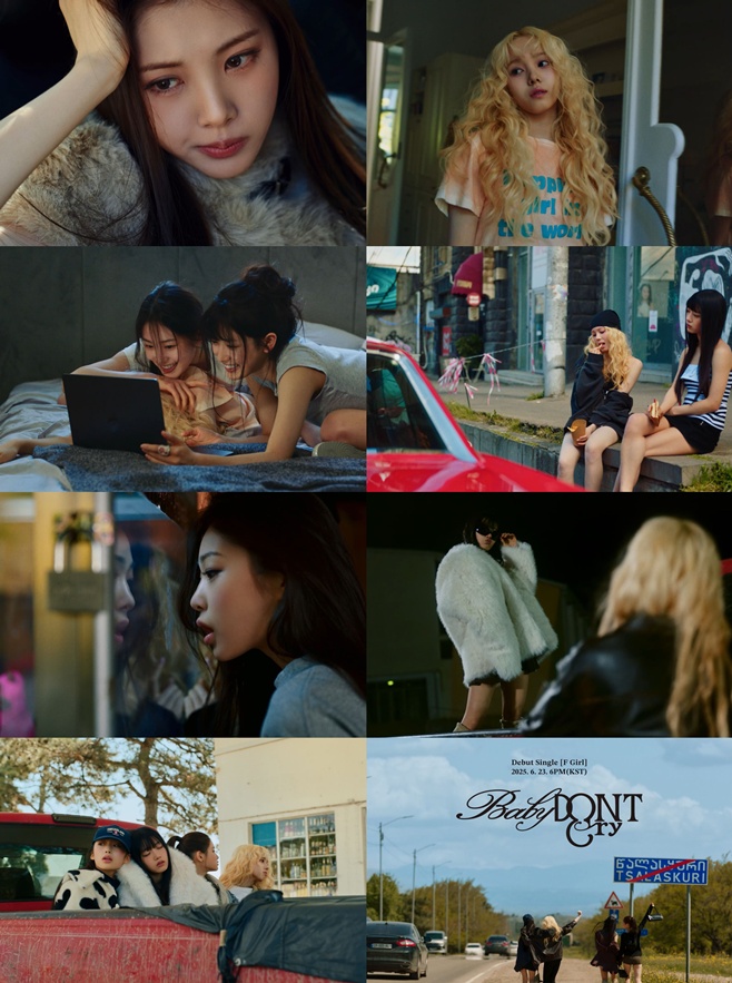 ƼºêÀ̵¥Àϸ® Æ÷Åä