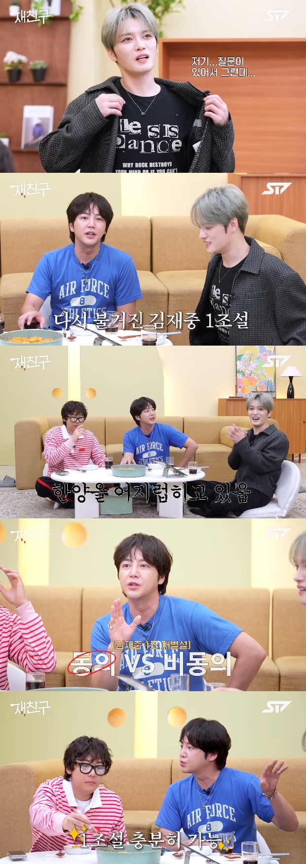 ƼºêÀ̵¥Àϸ® Æ÷Åä