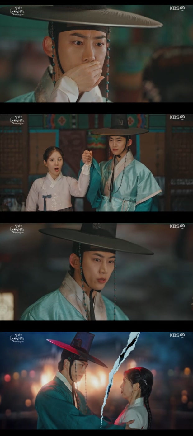 ƼºêÀ̵¥Àϸ® Æ÷Åä