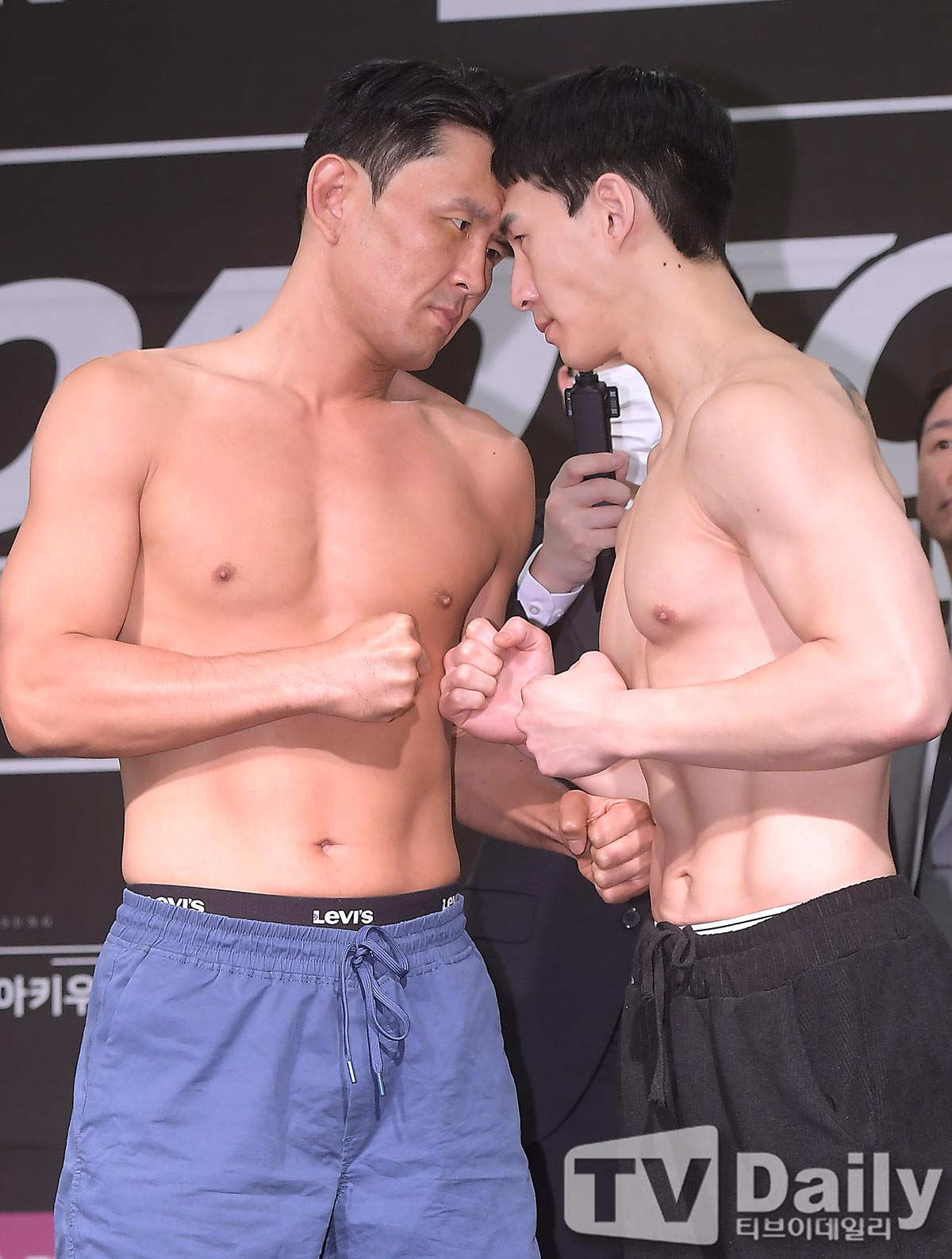 ƼºêÀ̵¥Àϸ® Æ÷Åä