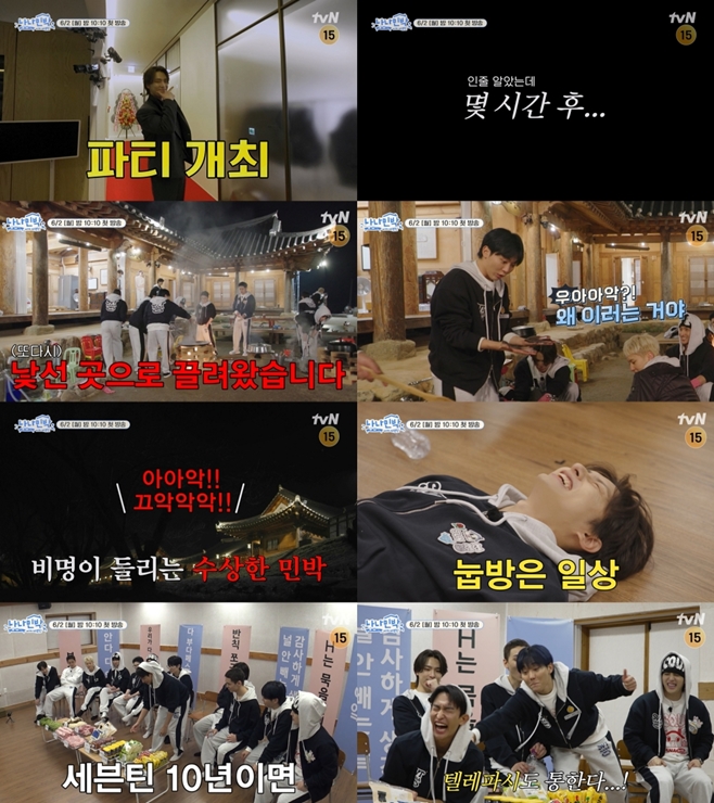 tvN ι with ƾ