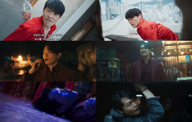 JTBC º, 